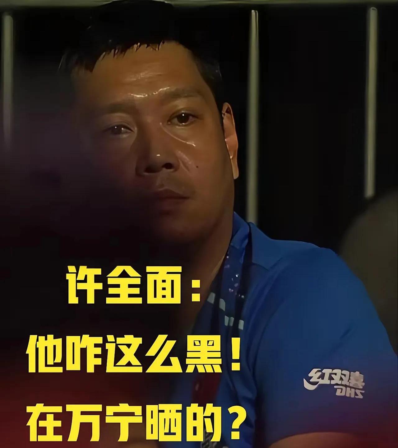 比赛紧张刺激，双方实力均衡(比赛紧张刺激,双方实力均衡怎么办)