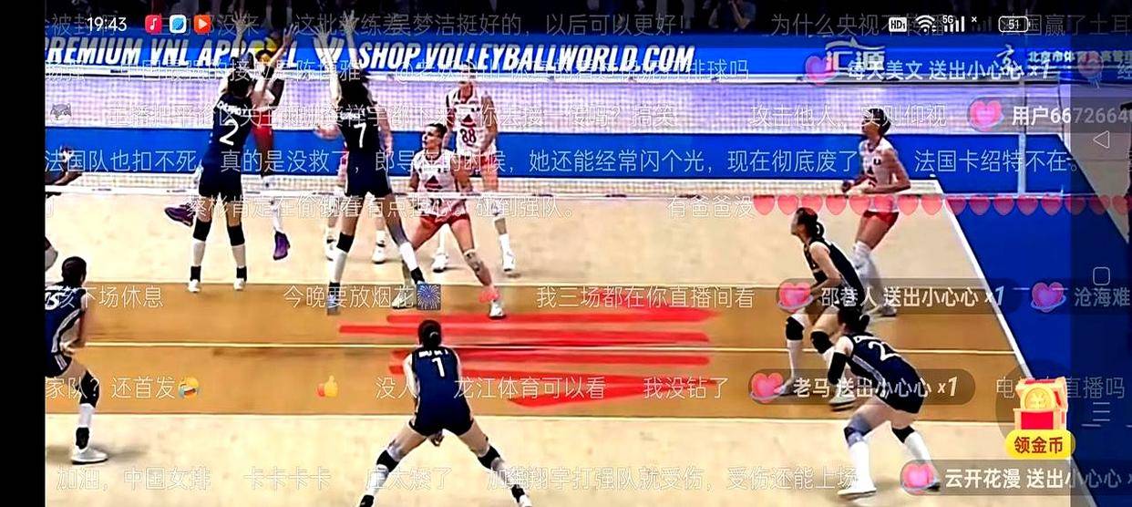 米兰体育登录-关于阿尔艾因球迷现场助威，球队斗志昂扬的信息