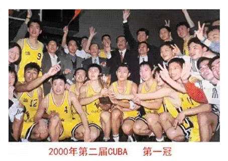 关于北大夺得队史第五冠、华侨大学亚军&清华季军的信息