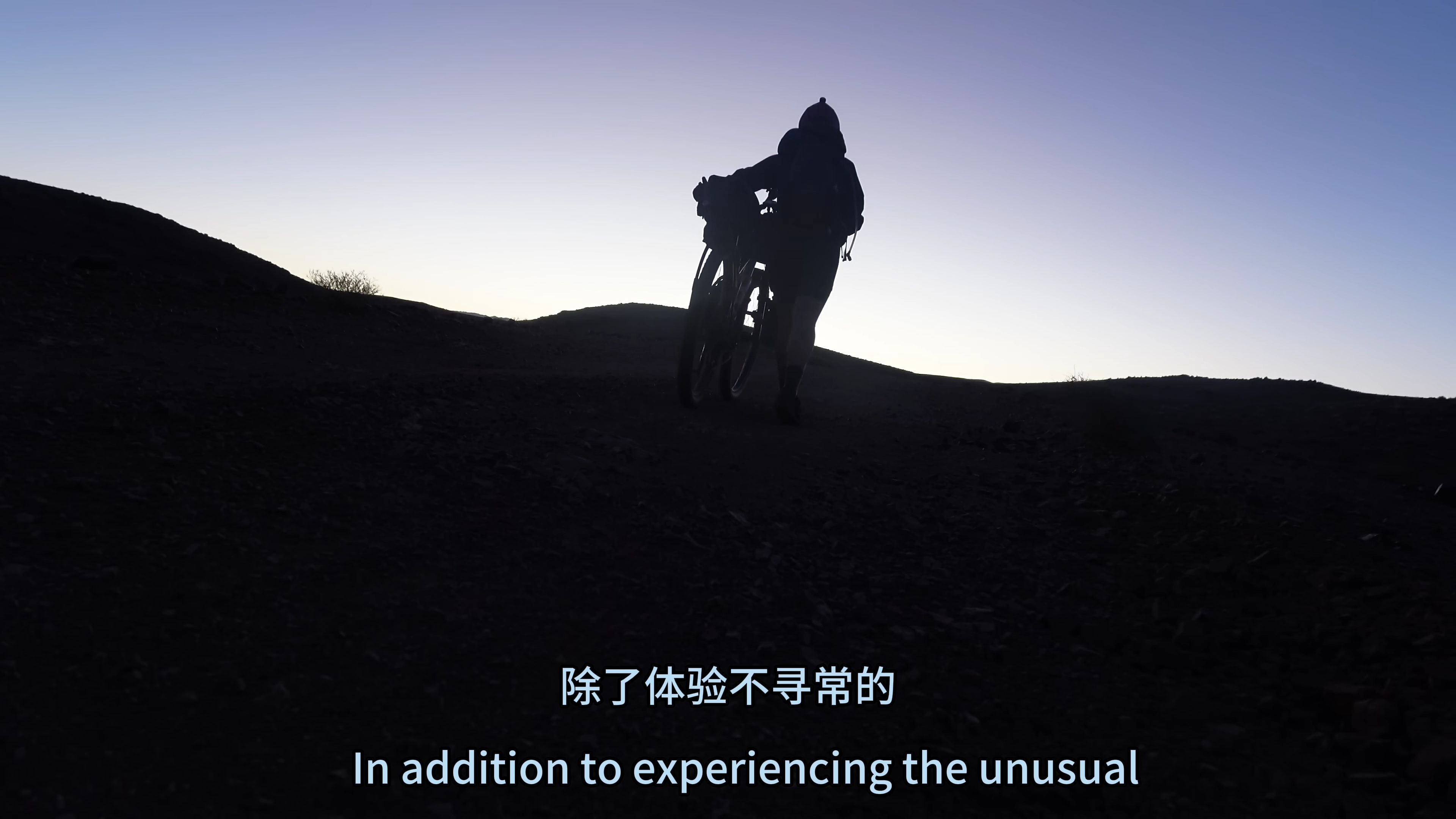 米兰体育官方网站-摩洛哥瓦赫达挑战布宜诺斯艾利斯独立，南美德比激烈升级的简单介绍
