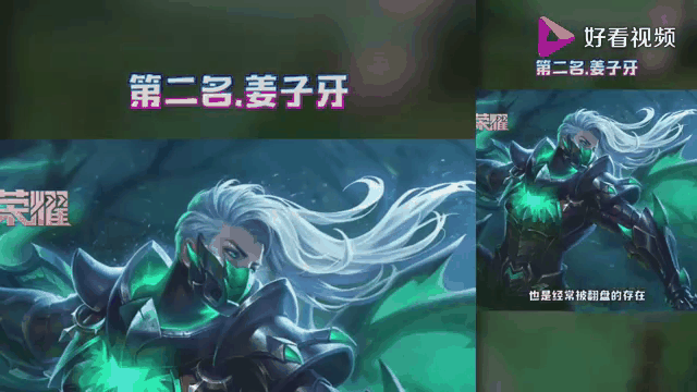 米兰体育网页-赤焰军团迎战战马战队，从落后到翻盘，赢得实至名归