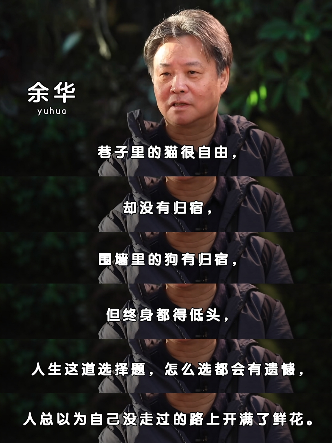 米兰体育官网登录入口-包含久尔弃用蒋光太?记者:应该不会蒋光太能力毋庸置疑的词条