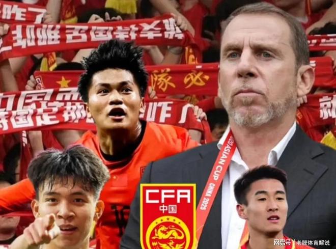 米兰体育官网登录入口-关于东亚杯大败显露后防新问题！24岁主力，国足需重新评估他的价值的信息