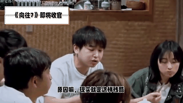 正当防卫》即将收官，晒影评盖楼赢官方定制T恤