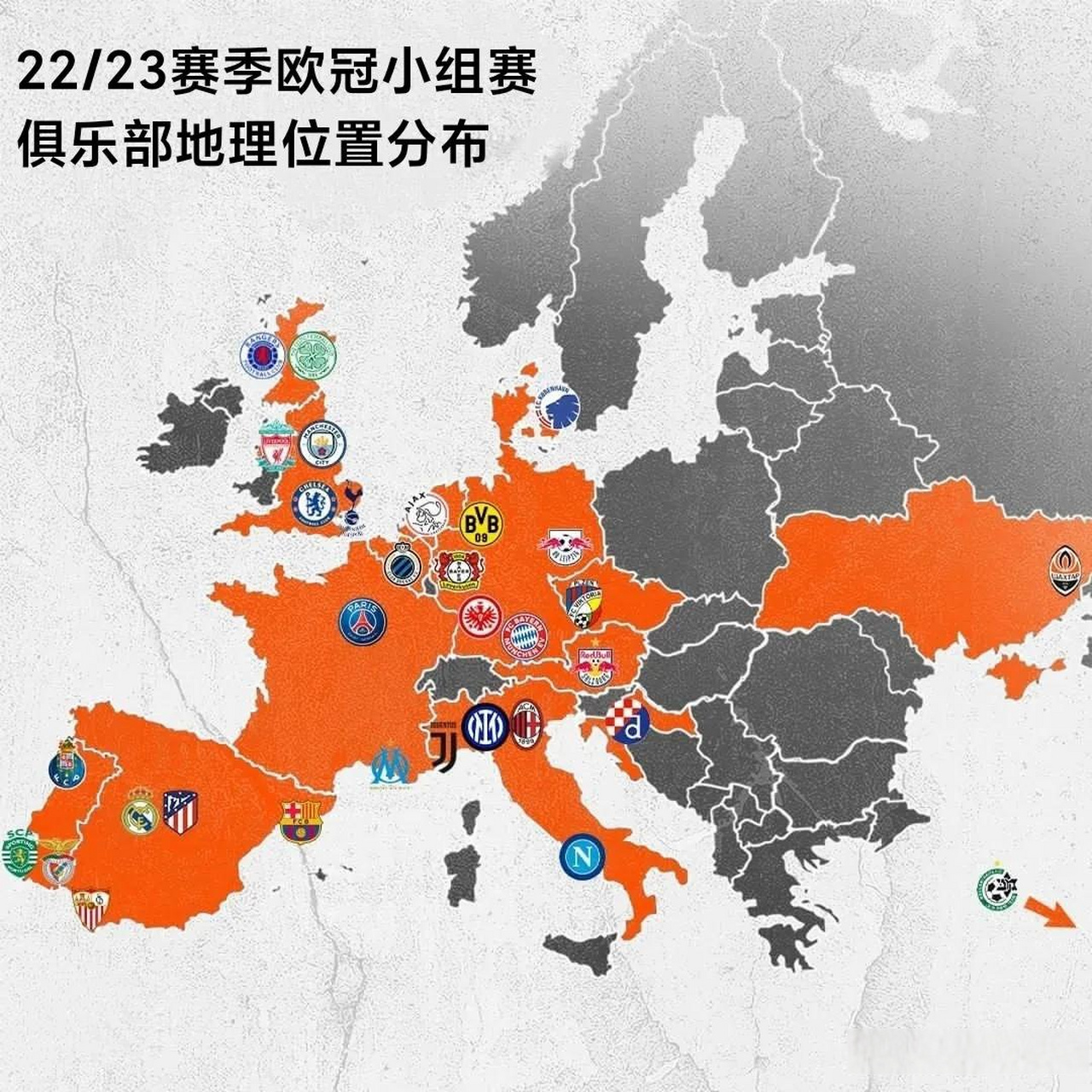 纪念首个欧冠冠军，苹果地图里巴黎的一条大街被的简单介绍