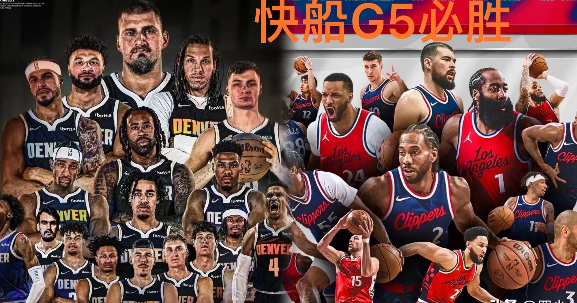 关于五位球星铁定留队！哈登詹姆斯领衔，字母哥未来成谜的信息