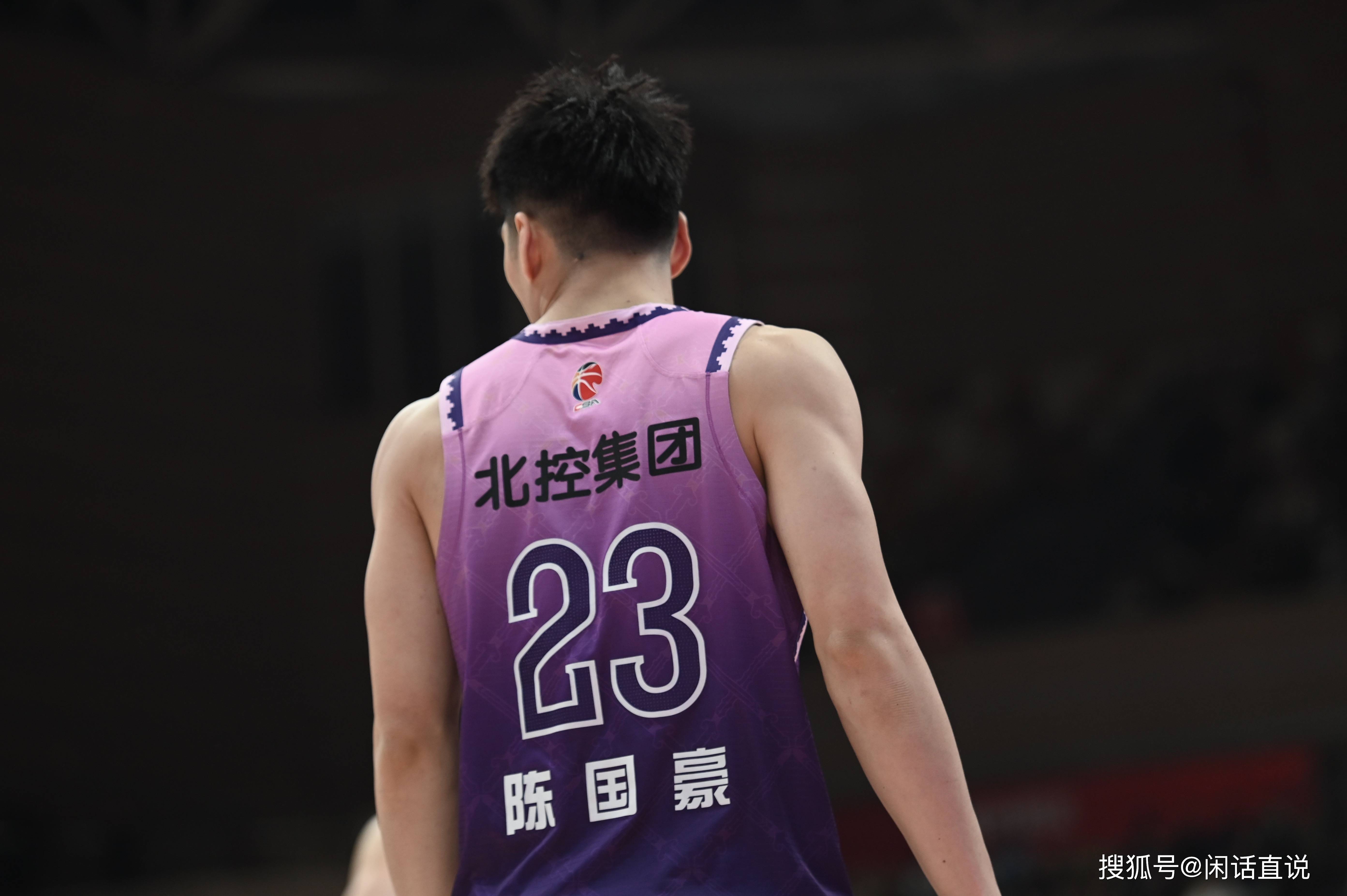 米兰体育官网-关于马尚回归，广东瞄准前江苏大外卡巴，朱芳雨尝试两将换陈国豪失败的信息