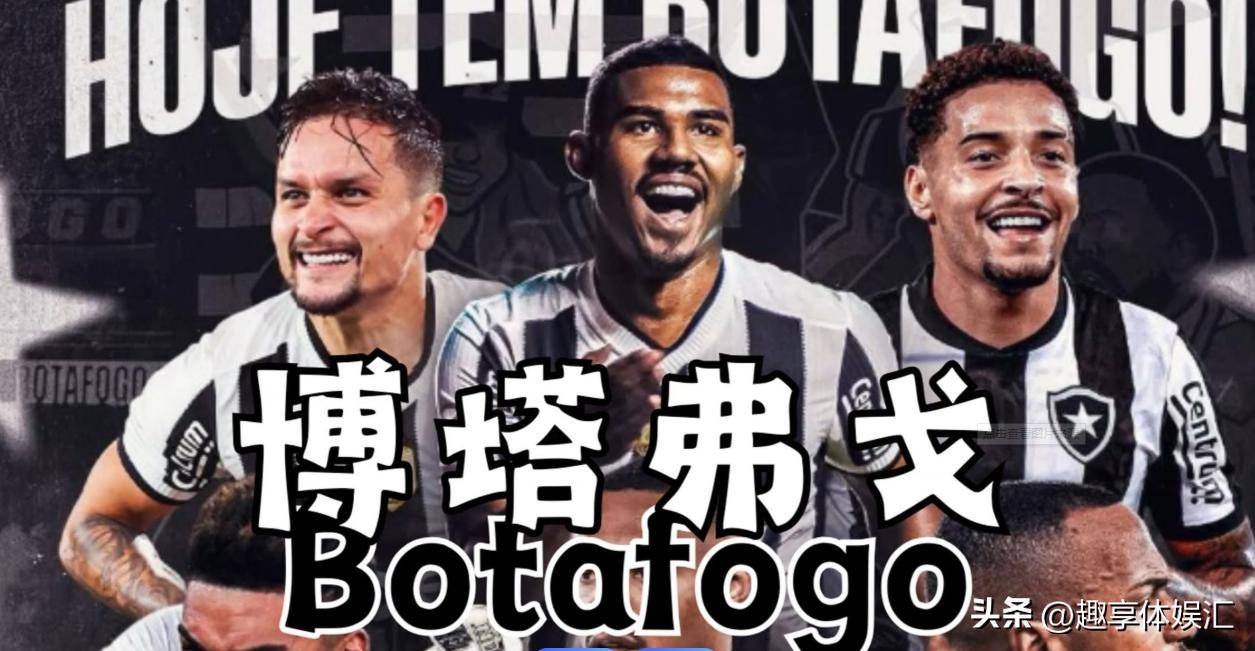 马竞2-1淘汰多特晋级八强：铁血防守与战术博弈铸就经典对决的简单介绍