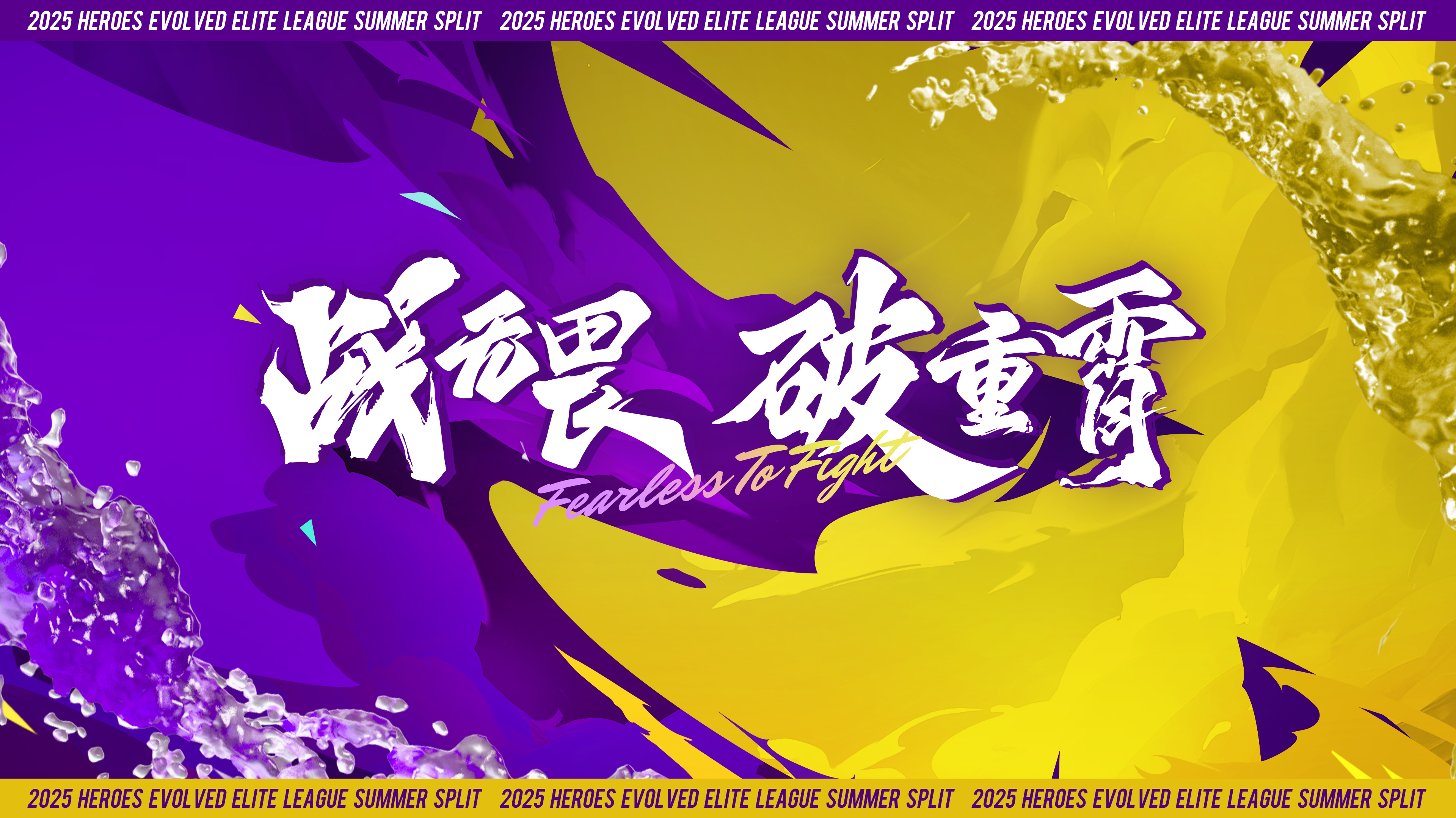 米兰体育登录-包含热血澎湃的比赛场面令人目不转睛，胜负悬念重重的词条