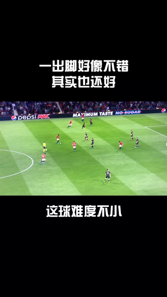 米兰体育官方网站-包含曼联涉贪胸口中国工人叫好经理的词条