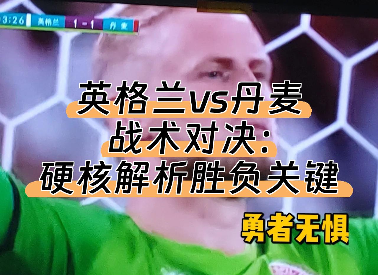 包含阿德莱特对阵邵权头：澳洲超级联赛关键对决的词条