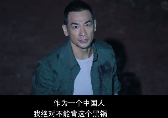 绝地反击！实力强队展现无限风采！的简单介绍