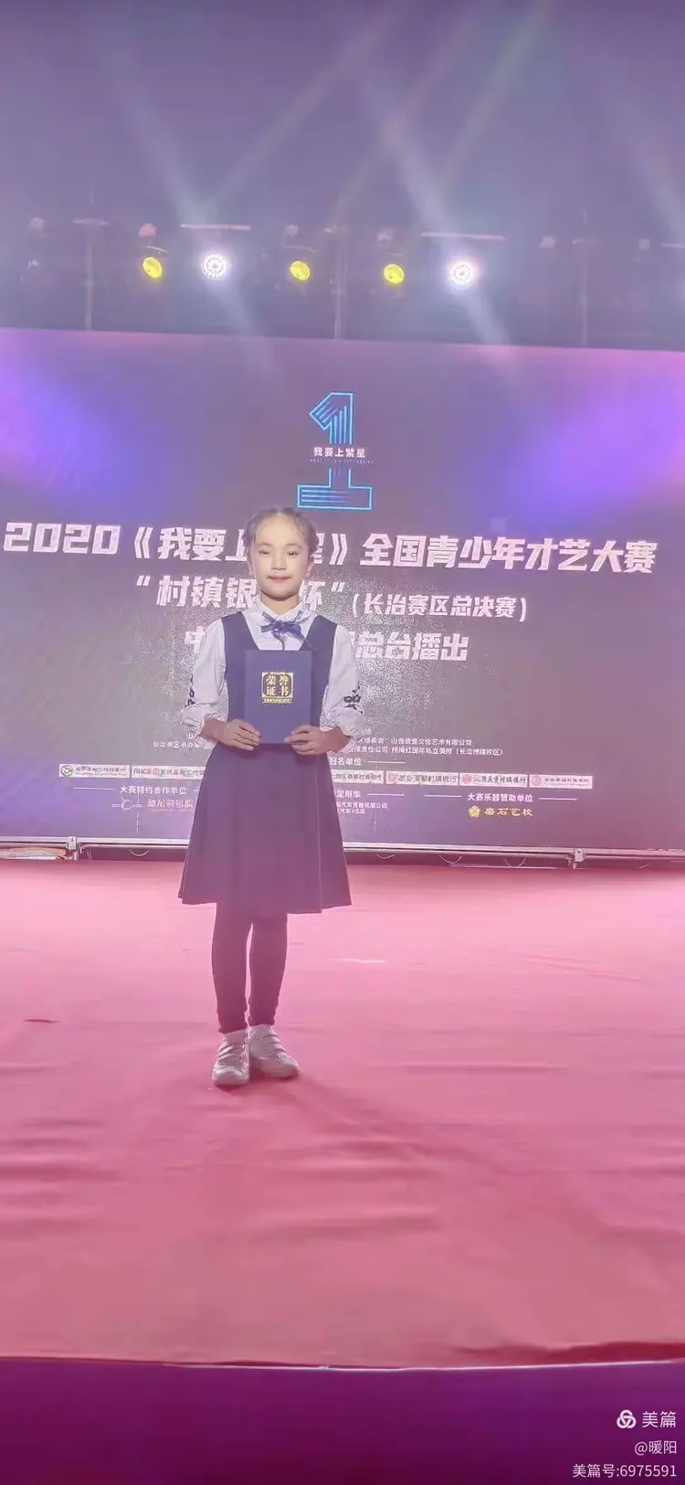 米兰体育官网-西昌女足逐梦前行!以梦为马展翅高飞