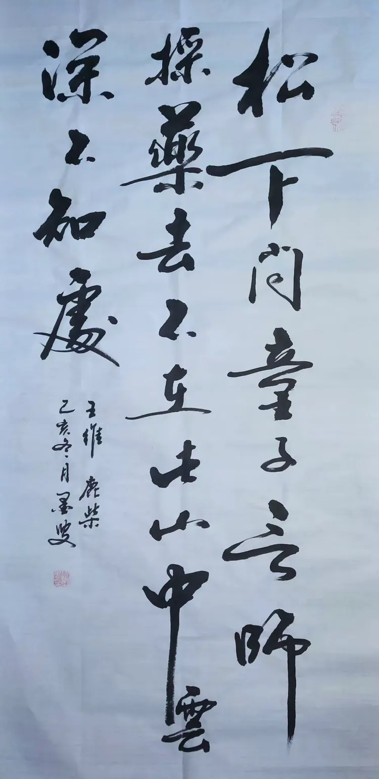 米兰体育官方网站-贵州队遭遇失利，屡战屡败不气馁的简单介绍