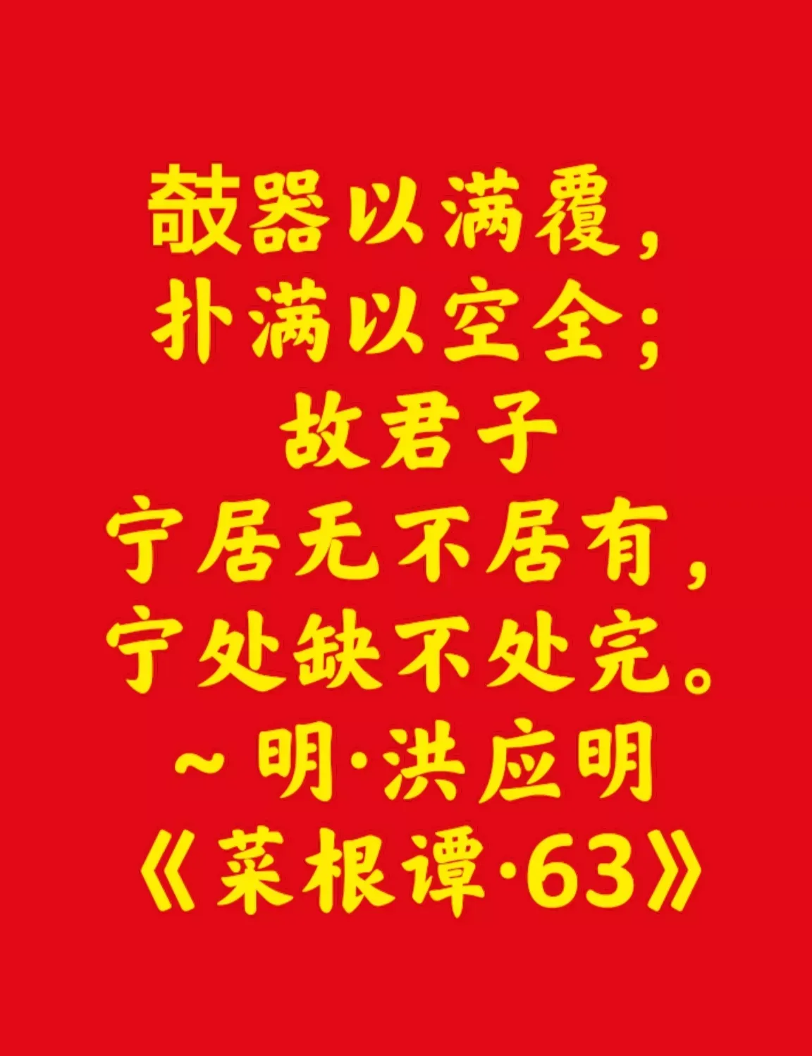 米兰体育app-一城再胜，张正人缴裪婜，享袒协苡的简单介绍